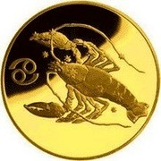 Russia Fifty Roubles Zodiac Cancer 2004 Proof Y# 1035 ♋ coin reverse Russia Fifty Roubles Zodiac Cancer 2004 Proof Y# 1035 ♋ coin reverse