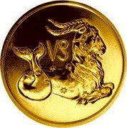 Russia Fifty Roubles Zodiac Capricorn 2003 Proof Y# 1011 ♑ coin reverse Russia Fifty Roubles Zodiac Capricorn 2003 Proof Y# 1011 ♑ coin reverse