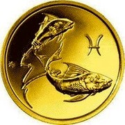 Russia Fifty Roubles Zodiac Pisces 2004 Proof Y# 1031 ♓ coin reverse Russia Fifty Roubles Zodiac Pisces 2004 Proof Y# 1031 ♓ coin reverse