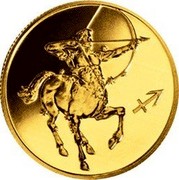 Russia Fifty Roubles Zodiac Sagittarius 2003 Proof Y# 1010 ♐ coin reverse Russia Fifty Roubles Zodiac Sagittarius 2003 Proof Y# 1010 ♐ coin reverse