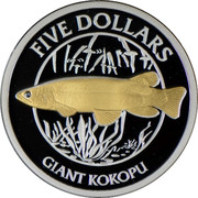 New Zealand Five Dollars Giant Kokopu Fish 2003 KM# 132b FIVE DOLLARS GIANT KOKOPU coin reverse New Zealand Five Dollars Giant Kokopu Fish 2003 KM# 132b FIVE DOLLARS GIANT KOKOPU coin reverse
