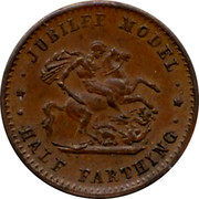 UK Half Farthing Lauer Model Half Farthings Victoria 1887 JUBILEE MODEL * HALF FARTHING * coin reverse UK Half Farthing Lauer Model Half Farthings Victoria 1887 JUBILEE MODEL * HALF FARTHING * coin reverse