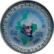 UK One Dollar 50th anniversary of Indian Independence 1997 INDIAN INDEPENDENCE 1947 1997 coin reverse