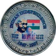 UK One Dollar Indian Independence 1997 INDIAN INDEPENDENCE 1947 - 1997 coin reverse
