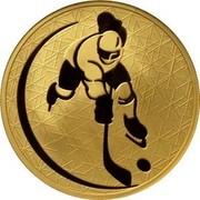 Russia Two Hundred Roubles Hockey 2010 Proof Y# 1255 - coin reverse Russia Two Hundred Roubles Hockey 2010 Proof Y# 1255 - coin reverse