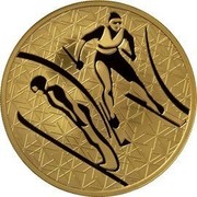 Russia Two Hundred Roubles Nordic Combined 2010 Proof Y# 1257 - coin reverse Russia Two Hundred Roubles Nordic Combined 2010 Proof Y# 1257 - coin reverse