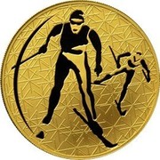 Russia Two Hundred Roubles Ski-Race 2010 Proof Y# 1256 - coin reverse Russia Two Hundred Roubles Ski-Race 2010 Proof Y# 1256 - coin reverse