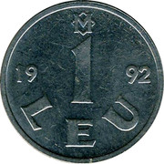 Moldova 1 Leu 1992 KM# 5 Decimal Coinage 1 1992 LEU coin reverse Moldova 1 Leu 1992 KM# 5 Decimal Coinage 1 1992 LEU coin reverse
