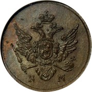 Russia 1 Polushka Aleksandr I (Novodel) 1808 КМ Suzun Mint К М coin obverse Russia 1 Polushka Aleksandr I (Novodel) 1808 КМ Suzun Mint К М coin obverse