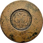 Russia 1 Rouble 1 Ruble - Caterina II (Pattern novodel) 1771 Sestroretsk Mint KM# NA110 1771 coin obverse Russia 1 Rouble 1 Ruble - Caterina II (Pattern novodel) 1771 Sestroretsk Mint KM# NA110 1771 coin obverse