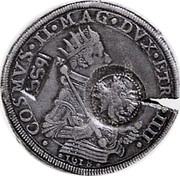 Russia 1 Yefimok Alexey Mikhailovich (Countermarked Italian 1 Tallero) 1655  1655 COSMVS ∙MED ∙MAGN ∙ETR ∙DVX ∙IIII 1616 coin obverse Russia 1 Yefimok Alexey Mikhailovich (Countermarked Italian 1 Tallero) 1655  1655 COSMVS ∙MED ∙MAGN ∙ETR ∙DVX ∙IIII 1616 coin obverse
