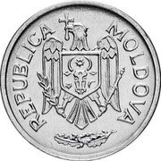 Moldova 10 Bani National Arms 2017 KM# 7 REPUBLICA MOLDOVA coin obverse Moldova 10 Bani National Arms 2017 KM# 7 REPUBLICA MOLDOVA coin obverse