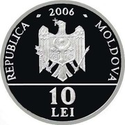 Moldova 10 Lei Bustard 2006 Proof KM# 33 REPUBLICA - 2006 - MOLDOVA 10 LEI coin obverse Moldova 10 Lei Bustard 2006 Proof KM# 33 REPUBLICA - 2006 - MOLDOVA 10 LEI coin obverse