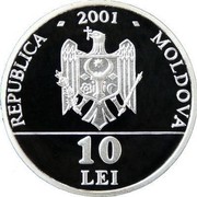 Moldova 10 Lei Green woodpecker 2001 Proof KM# 13 2001 REPUBLICA MOLDOVA 10 LEI coin obverse Moldova 10 Lei Green woodpecker 2001 Proof KM# 13 2001 REPUBLICA MOLDOVA 10 LEI coin obverse