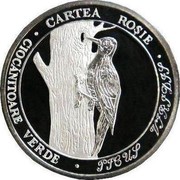 Moldova 10 Lei Green woodpecker 2001 Proof KM# 13 CIOCĂNITOARE VERDE CARTEA ROȘIE PICUS VIRIDIS coin reverse Moldova 10 Lei Green woodpecker 2001 Proof KM# 13 CIOCĂNITOARE VERDE CARTEA ROȘIE PICUS VIRIDIS coin reverse