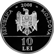 Moldova 10 Lei White water lily 2008 Proof KM# 43 2008 REPUBLICA MOLDOVA 10 LEI coin obverse Moldova 10 Lei White water lily 2008 Proof KM# 43 2008 REPUBLICA MOLDOVA 10 LEI coin obverse
