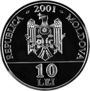 Moldova 10 Lei Wild cat 2001 Proof KM# 12 2001 REPUBLICA MOLDOVA 10 LEI coin obverse Moldova 10 Lei Wild cat 2001 Proof KM# 12 2001 REPUBLICA MOLDOVA 10 LEI coin obverse