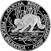 Moldova 10 Lei Wild cat 2001 Proof KM# 12 PISICĂ SĂLBATICĂ CARTEA ROȘIE FELIS SILVESTRIS coin reverse Moldova 10 Lei Wild cat 2001 Proof KM# 12 PISICĂ SĂLBATICĂ CARTEA ROȘIE FELIS SILVESTRIS coin reverse