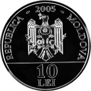 Moldova 10 Lei Women Chess Championship 2005 Proof KM# 29 REPUBLICA - 2005 - MOLDOVA 10 LEI coin obverse Moldova 10 Lei Women Chess Championship 2005 Proof KM# 29 REPUBLICA - 2005 - MOLDOVA 10 LEI coin obverse