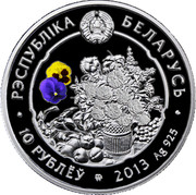 Belarus 10 Roubles The Crocus 2013 Proof KM# 522 РЭСПУБЛИКА БЕЛАРУСЬ 10 РУБЛЁУ 2013 AG 925 coin obverse Belarus 10 Roubles The Crocus 2013 Proof KM# 522 РЭСПУБЛИКА БЕЛАРУСЬ 10 РУБЛЁУ 2013 AG 925 coin obverse