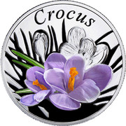 Belarus 10 Roubles The Crocus 2013 Proof KM# 522 CROCUS coin reverse Belarus 10 Roubles The Crocus 2013 Proof KM# 522 CROCUS coin reverse