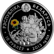 Belarus 10 Roubles The Nasturtium 2013 Proof KM# 520 РЭСПУБЛИКА БЕЛАРУСЬ 10 РУБЛЁУ 2013 AG 925 coin obverse Belarus 10 Roubles The Nasturtium 2013 Proof KM# 520 РЭСПУБЛИКА БЕЛАРУСЬ 10 РУБЛЁУ 2013 AG 925 coin obverse