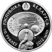 Belarus 10 Roubles Uranus 2012 KM# 507 РЭСПУБЛІКА БЕЛАРУСЬ 10 РУБЛЁЎ 2012 AG 925 SYSTEMA SOLARE MW coin obverse Belarus 10 Roubles Uranus 2012 KM# 507 РЭСПУБЛІКА БЕЛАРУСЬ 10 РУБЛЁЎ 2012 AG 925 SYSTEMA SOLARE MW coin obverse