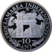 Moldova 100 Lei 10th Anniversary of Independence 2001 Proof KM# 16 PROCLAMAREA INDEPENDENTEI 10 ANI coin reverse Moldova 100 Lei 10th Anniversary of Independence 2001 Proof KM# 16 PROCLAMAREA INDEPENDENTEI 10 ANI coin reverse