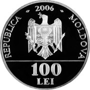 Moldova 100 Lei 15th anniversary of the National Bank 2006 Proof KM# 39 REPUBLICA 2006 MOLDOVA 100 LEI coin obverse Moldova 100 Lei 15th anniversary of the National Bank 2006 Proof KM# 39 REPUBLICA 2006 MOLDOVA 100 LEI coin obverse
