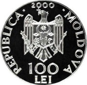 Moldova 100 Lei 525th Anniversary of the Battle of Vaslui 2000 Proof KM# 24 REPUBLICA 2000 MOLDOVA 100 LEI coin obverse Moldova 100 Lei 525th Anniversary of the Battle of Vaslui 2000 Proof KM# 24 REPUBLICA 2000 MOLDOVA 100 LEI coin obverse