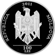 Moldova 100 Lei 575th Anniversary of the city Kishinev 2011 Proof KM# 64 REPUBLICA 2011 MOLDOVA 100 LEI coin obverse Moldova 100 Lei 575th Anniversary of the city Kishinev 2011 Proof KM# 64 REPUBLICA 2011 MOLDOVA 100 LEI coin obverse