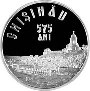 Moldova 100 Lei 575th Anniversary of the city Kishinev 2011 Proof KM# 64 CHIȘINĂU 575 ANI coin reverse Moldova 100 Lei 575th Anniversary of the city Kishinev 2011 Proof KM# 64 CHIȘINĂU 575 ANI coin reverse