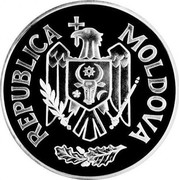 Moldova 100 Lei 5th anniv. of Independence 1996 Proof KM# 8 REPUBLICA MOLDOVA coin obverse Moldova 100 Lei 5th anniv. of Independence 1996 Proof KM# 8 REPUBLICA MOLDOVA coin obverse