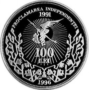 Moldova 100 Lei 5th anniv. of Independence 1996 Proof KM# 8 PROCLAMAREA INDEPENDENȚEI 1991 100 LEI 1996 coin reverse Moldova 100 Lei 5th anniv. of Independence 1996 Proof KM# 8 PROCLAMAREA INDEPENDENȚEI 1991 100 LEI 1996 coin reverse