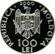 Moldova 100 Lei Alexandru Cel Bun 2000 Proof KM# 15 REPUBLICA 2000 MOLDOVA 100 LEI coin obverse Moldova 100 Lei Alexandru Cel Bun 2000 Proof KM# 15 REPUBLICA 2000 MOLDOVA 100 LEI coin obverse