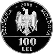 Moldova 100 Lei Antioh Cantemir 2008 Proof KM# 46 REPUBLICA - 2008 - MOLDOVA 100 LEI coin obverse Moldova 100 Lei Antioh Cantemir 2008 Proof KM# 46 REPUBLICA - 2008 - MOLDOVA 100 LEI coin obverse