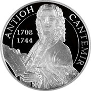 Moldova 100 Lei Antioh Cantemir 2008 Proof KM# 46 ANTIOH CANTEMIR 1708 1744 coin reverse Moldova 100 Lei Antioh Cantemir 2008 Proof KM# 46 ANTIOH CANTEMIR 1708 1744 coin reverse