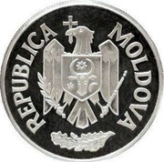 Moldova 100 Lei Atlanta 1996 Proof KM# 9 REPUBLICA MOLDOVA coin obverse Moldova 100 Lei Atlanta 1996 Proof KM# 9 REPUBLICA MOLDOVA coin obverse