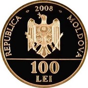 Moldova 100 Lei Dimitrie Cantemir 2008 Proof KM# 52 2008 REPUBLICA MOLDOVA 100 LEI coin obverse Moldova 100 Lei Dimitrie Cantemir 2008 Proof KM# 52 2008 REPUBLICA MOLDOVA 100 LEI coin obverse