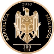 Moldova 100 Lei Grigore Vieru 2010 Proof KM# 61 2010 REPUBLICA MOLDOVA 100 LEI coin obverse Moldova 100 Lei Grigore Vieru 2010 Proof KM# 61 2010 REPUBLICA MOLDOVA 100 LEI coin obverse