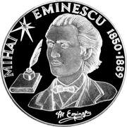 Moldova 100 Lei Mihai Eminescu 2000 Proof KM# 75 MIHAI EMINESCU 1850-1889 coin reverse