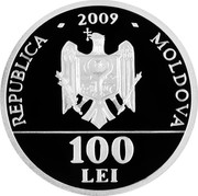 Moldova 100 Lei Moldovan chroniclers XV-XVIII century 2009 Proof KM# 51 REPUBLICA - 2009 - MOLDOVA 100 LEI coin obverse Moldova 100 Lei Moldovan chroniclers XV-XVIII century 2009 Proof KM# 51 REPUBLICA - 2009 - MOLDOVA 100 LEI coin obverse