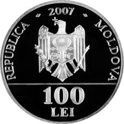 Moldova 100 Lei Petru Rares 2007 Proof KM# 42 REPUBLICA - 2007 - MOLDOVA 100 LEI coin obverse Moldova 100 Lei Petru Rares 2007 Proof KM# 42 REPUBLICA - 2007 - MOLDOVA 100 LEI coin obverse