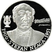 Moldova 100 Lei Stefan Neaga 2000 Proof KM# 28 1900 STEFAN NEAGA 1951 coin reverse Moldova 100 Lei Stefan Neaga 2000 Proof KM# 28 1900 STEFAN NEAGA 1951 coin reverse
