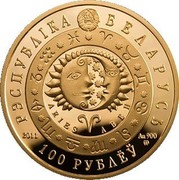 Belarus 100 Roubles Aries 2011 Proof KM# 396 РЭСПУБЛІКА БЕЛАРУСЬ ARIES АВЕН 2011 AU 900 MW 100 РУБЛЁЎ coin obverse