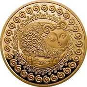 Belarus 100 Roubles Aries 2011 Proof KM# 396 coin reverse