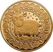 Belarus 100 Roubles Capricorn 2011 Proof KM# 405 coin reverse