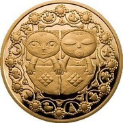 Belarus 100 Roubles Gemini 2011 Proof KM# 398 coin reverse