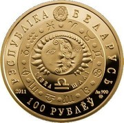 Belarus 100 Roubles Libra 2011 Proof KM# 402 РЭСПУБЛІКА БЕЛАРУСЬ LIBRA ШАЛІ 2011 AU 900 MW 100 РУБЛЁЎ coin obverse