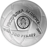 Belarus 100 Roubles Olympic Games 2012 - Handball 2009 Prooflike KM# 394 РЭСПУБЛІКА БЕЛАРУСЬ AG 999 100 РУБЛЁЎ 2009 coin obverse Belarus 100 Roubles Olympic Games 2012 - Handball 2009 Prooflike KM# 394 РЭСПУБЛІКА БЕЛАРУСЬ AG 999 100 РУБЛЁЎ 2009 coin obverse
